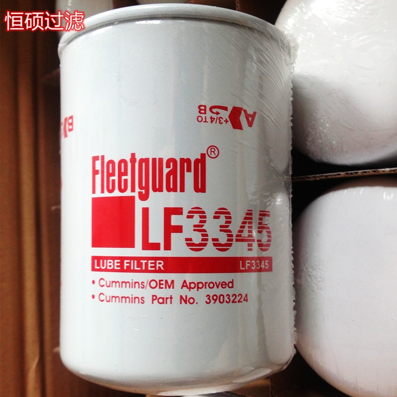 弗列加機油濾芯LF3345
