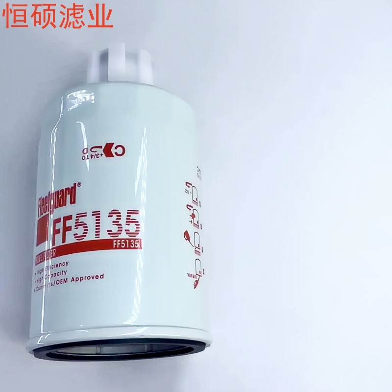 FF5135柴油濾芯 燃油濾芯 弗列加濾芯 康明斯發(fā)動機濾芯