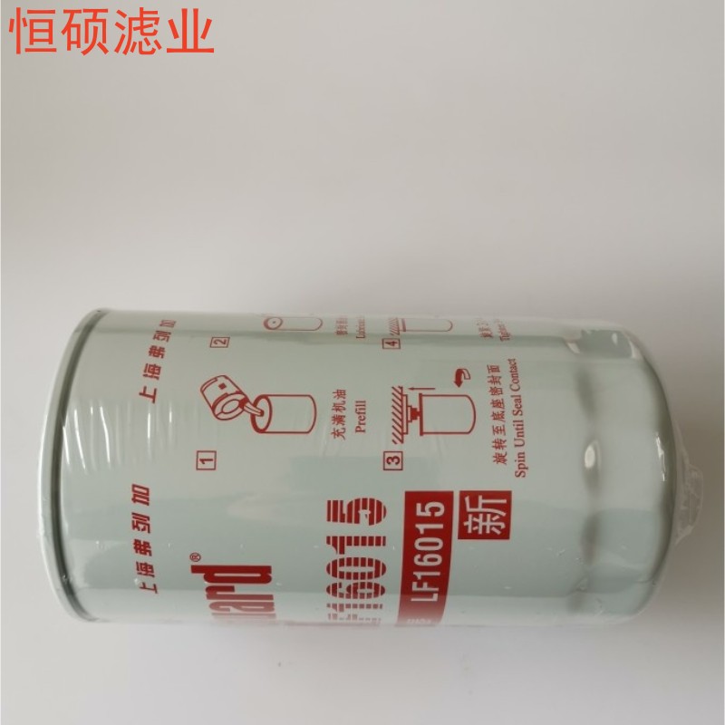 lf16015康明斯發(fā)動機弗列加機油濾芯