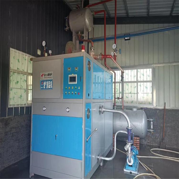 陜西10萬大卡燃氣模溫機遠大鍋爐全自動比導熱油爐節(jié)能30%