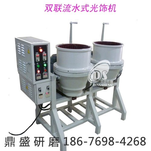 銆愰紟鐩涚爺纾ㄣ€戝粻瀹剁洿閵�  渚涙噳(y墨ng)棣栭＞鐮旂（姗�(j墨)銆佹甫娴佸厜椋炬(j墨)