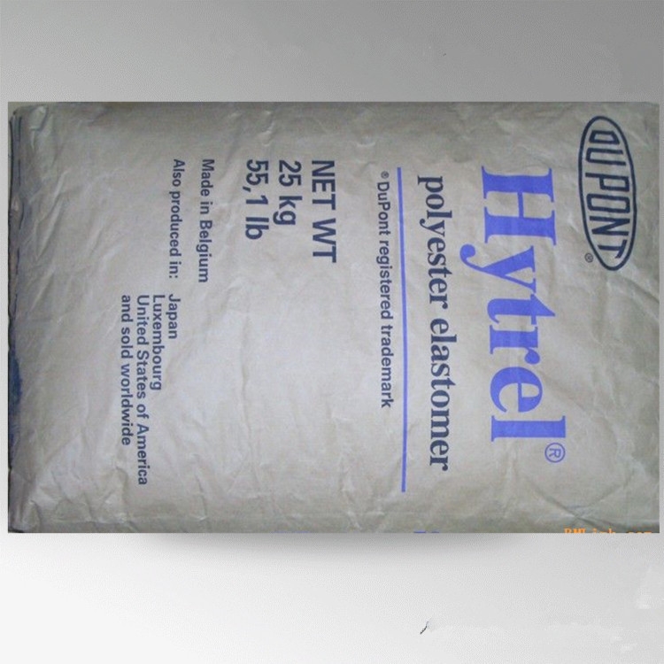 TPE現(xiàn)貨供應(yīng).TPE4069美國(guó)杜邦