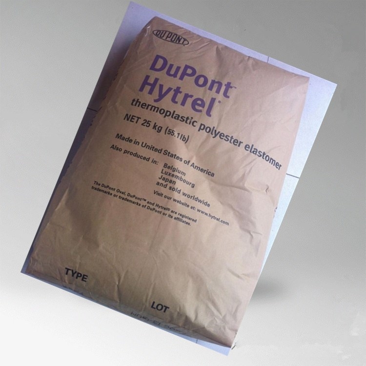 美國(guó)杜邦TPE6356.TPE包膠6356.工廠直銷