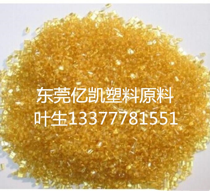 PEI1010F-7101基礎(chǔ)創(chuàng)新塑料(美國)PEI1010F-7101塑料原料代理東莞