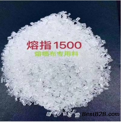 現(xiàn)貨供應(yīng)噴熔布料PPY1500 PPY1500熔噴無紡布一次性口罩