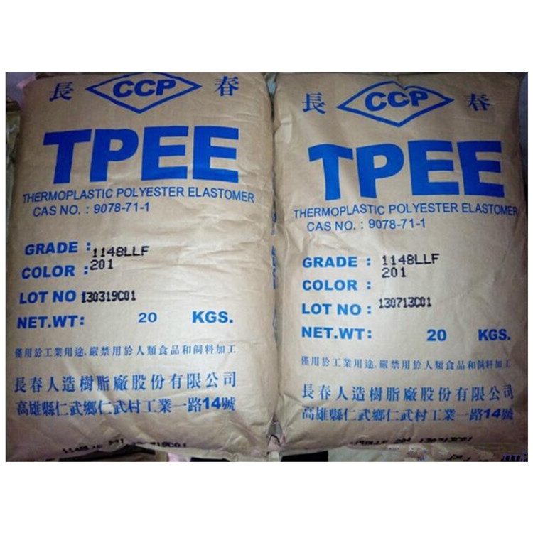 塑料TPEE 1140臺灣長春