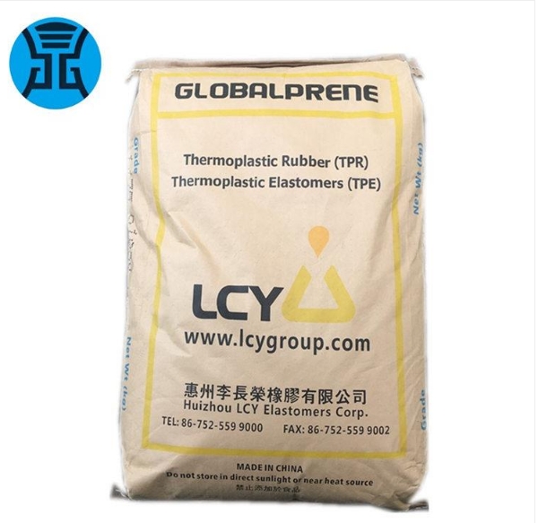 臺灣李長榮SBS3411 熱塑彈性體SBS3411 發(fā)泡鞋底料3411