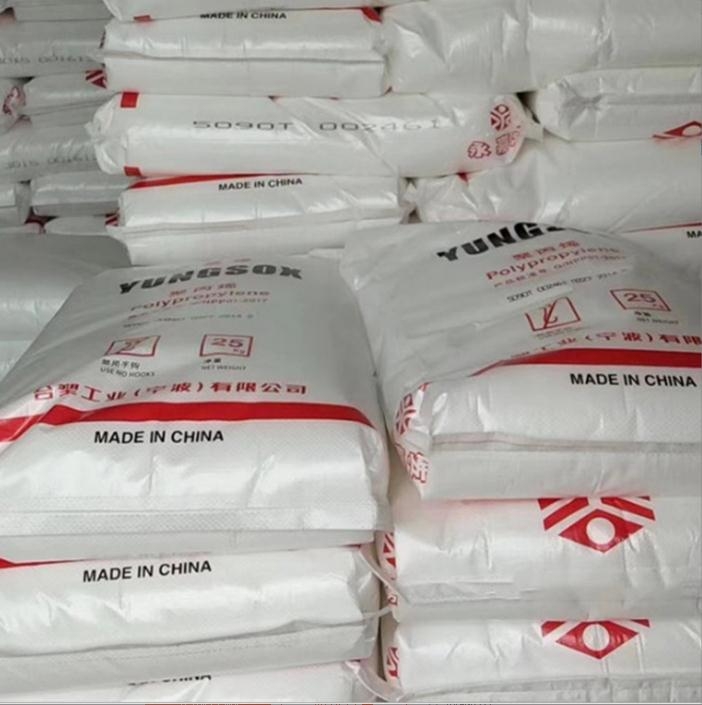 供應PP5090T 寧波臺塑PP5090T塑膠原料