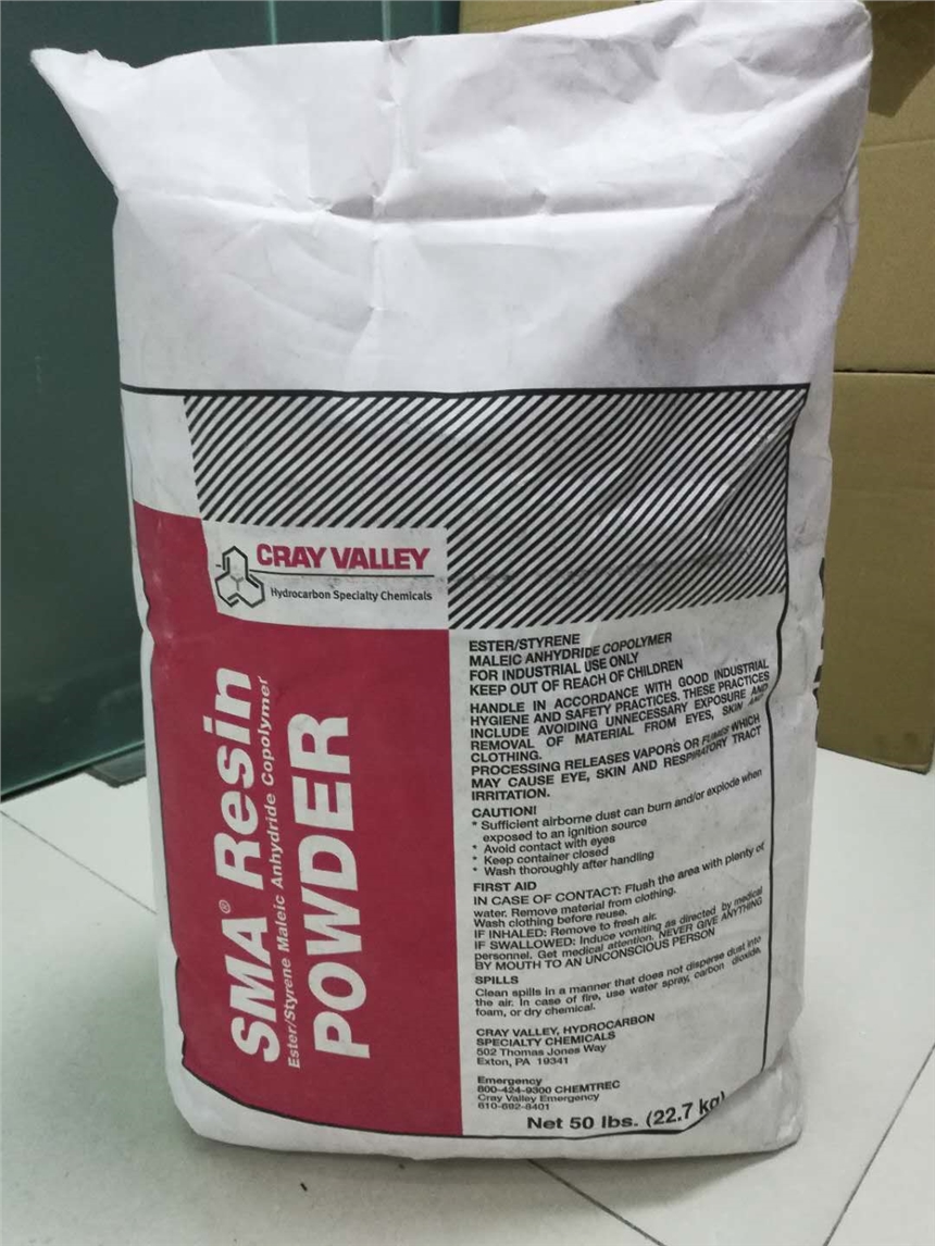 塑膠原料SMA樹脂1000-P 法國(guó)克雷威利SMA樹脂1000-P