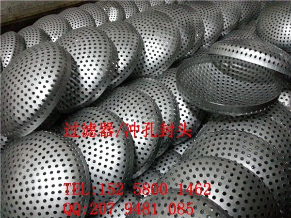 304不銹鋼沖孔篩網(wǎng)生產(chǎn)廠家