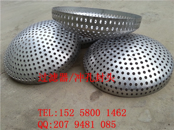 專業(yè)生產(chǎn)銷售304不銹鋼沖孔封頭 當(dāng)天下單 當(dāng)天發(fā)貨