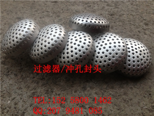 【溫州封頭廠家】現(xiàn)貨供應(yīng)不銹鋼沖孔封頭 174*1.5橢圓沖孔封頭