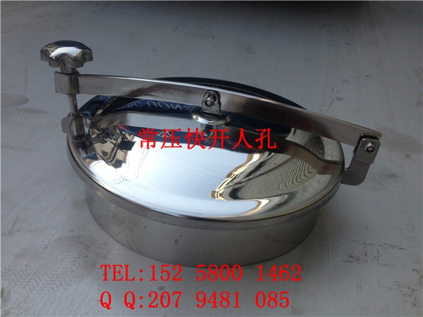 【溫州人孔廠家】現(xiàn)貨供應(yīng)保溫圓形人孔DN150  手孔 快開(kāi)人孔