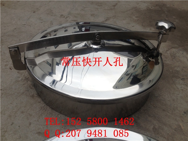 【溫州人孔廠家】現(xiàn)貨供應(yīng)保溫圓形人孔DN450  人孔 快開人孔