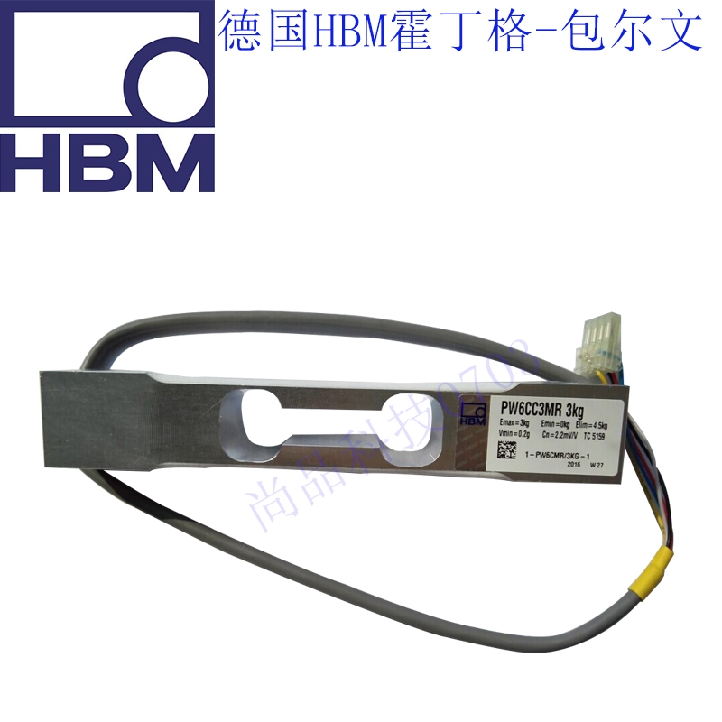 德國(guó)HBM傳感器PW6CC3MR-3KG/10KG/20KG/30KG/40KG