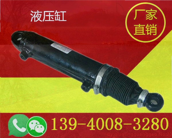 綏化同步液壓油缸哪里買
