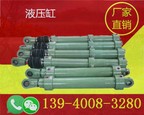 綏化挖掘機(jī)油缸供應(yīng)商