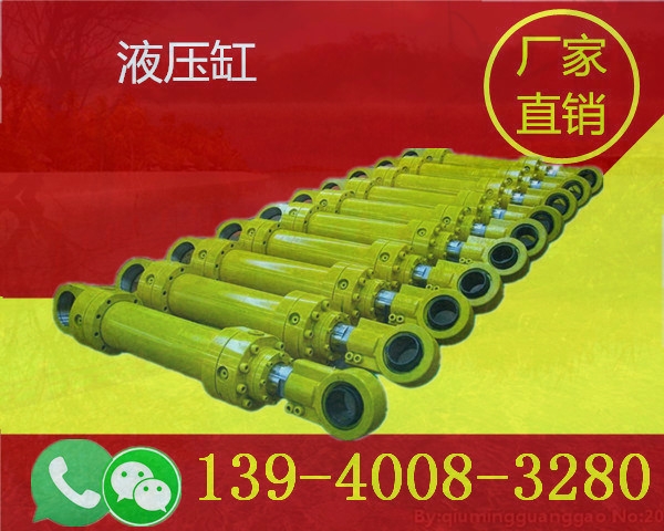 綏化單作用油缸液壓千斤頂廠商出售