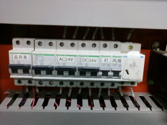 S7-200SMART模塊6ES7288-1ST30-0AA0