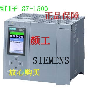 全新西門子S7-1200PLC模塊6ES7221-1BH32-0XB0原裝現貨保