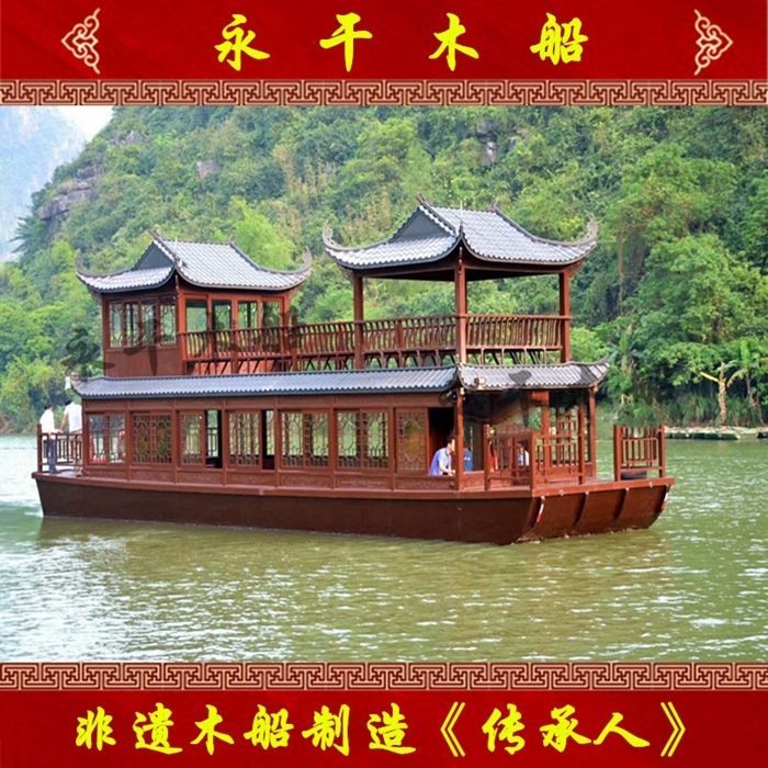 文旅公司水上游船項(xiàng)目 濕地公園電動(dòng)畫(huà)舫船 古代官船定制