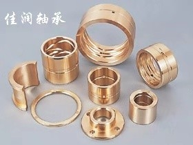 油溝銅套，石墨套，固體潤滑套