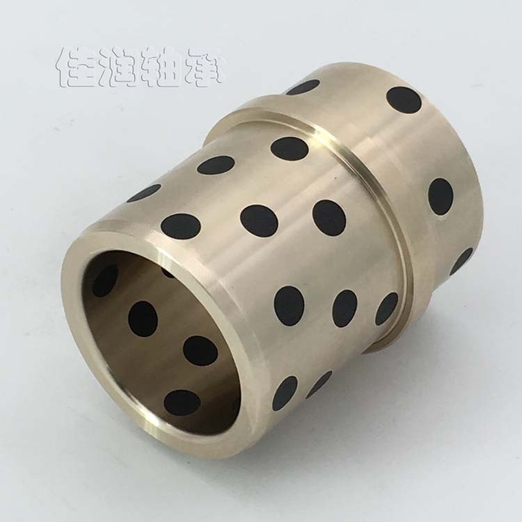 JFB翻邊銅套軸承，翻邊石墨銅套，耐磨翻邊套，中法蘭石墨銅套，邊法蘭套，非標(biāo)可做