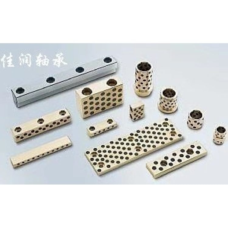 自潤(rùn)滑模具耐磨板，襯板，石墨導(dǎo)軌板，非標(biāo)定做