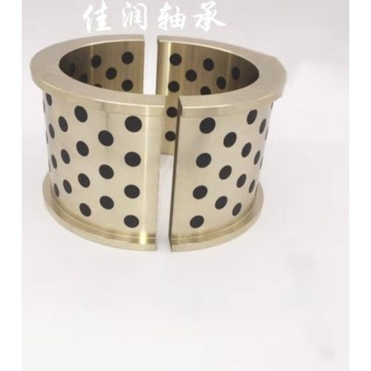 固體鑲嵌軸瓦，石墨自潤滑耐磨軸瓦 ，墊片，非標(biāo)可定做，鑄造銅瓦 耐磨銅瓦