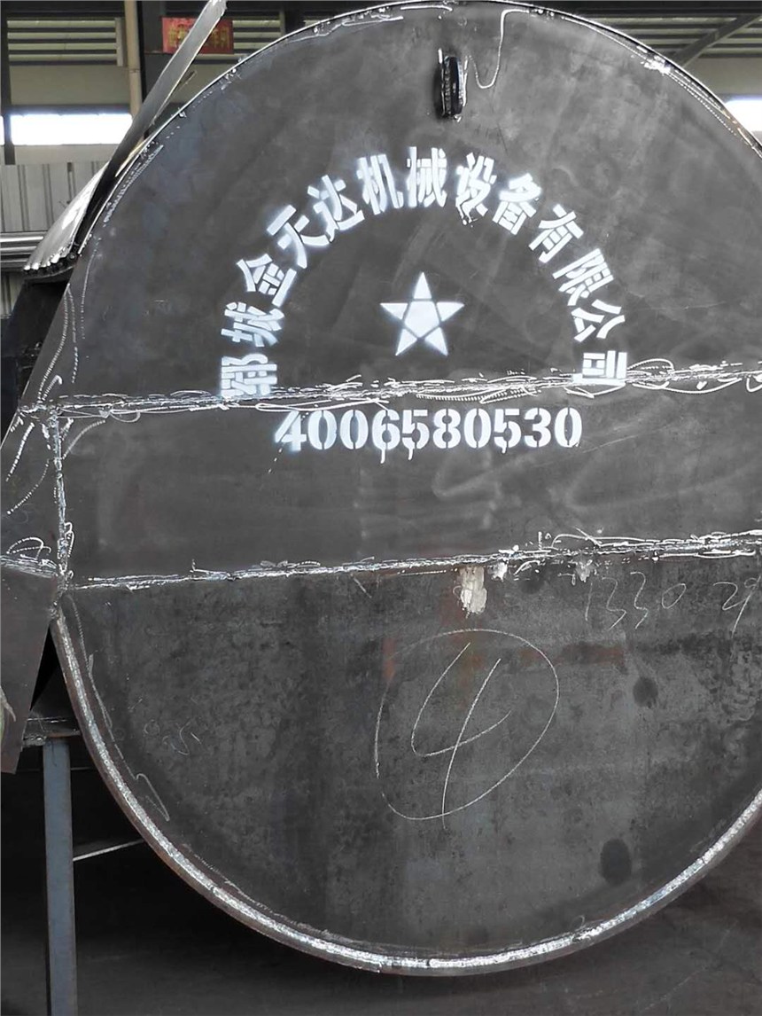 牛羊榨油機(jī) 豬油煉油鍋家用小型