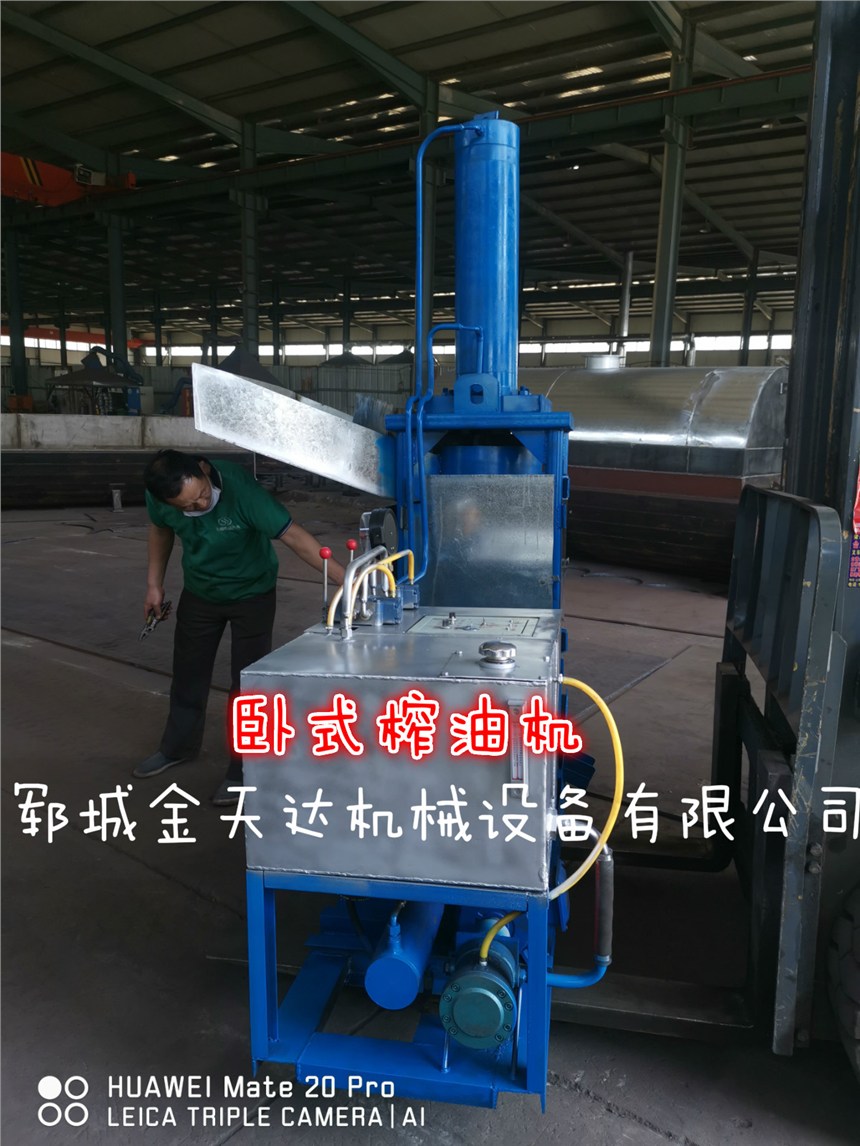 河南鄭州市雞鴨油煉油鍋 雞鴨油初加工設(shè)備價(jià)格