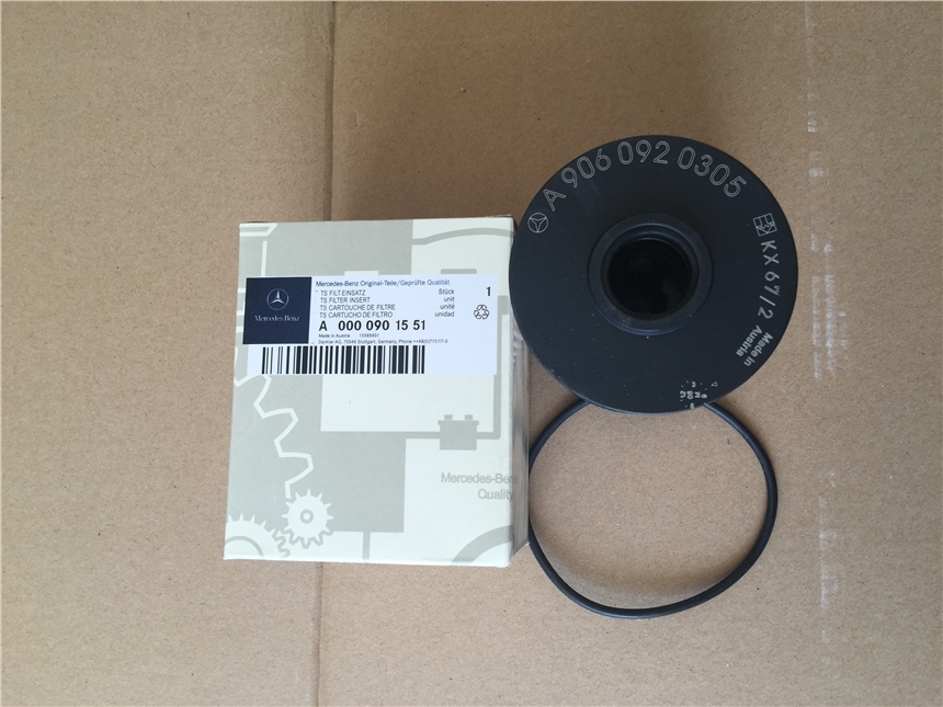 紙箱 p163910 德國(guó)曼拍濾芯