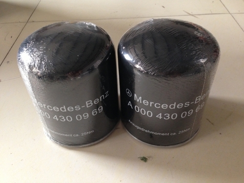 包裝 薩奧液壓泵濾芯9700810 折疊濾芯