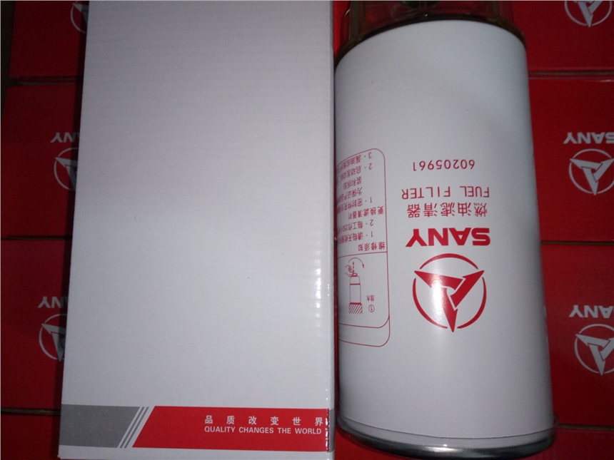 空氣外濾芯 B222100000033