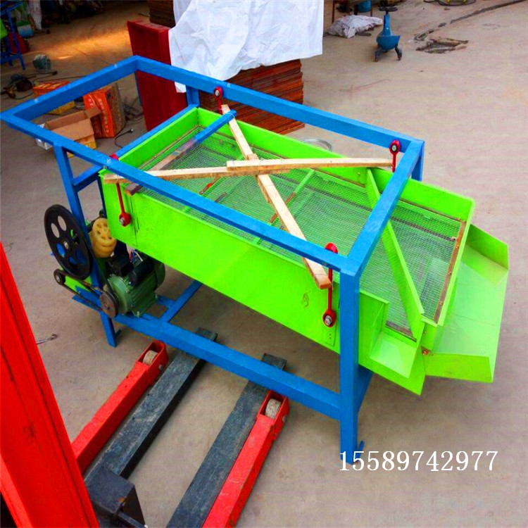 廠家供應(yīng)優(yōu)質(zhì)小型電動(dòng)糧食篩選機(jī) 雙層篩網(wǎng)分選機(jī)