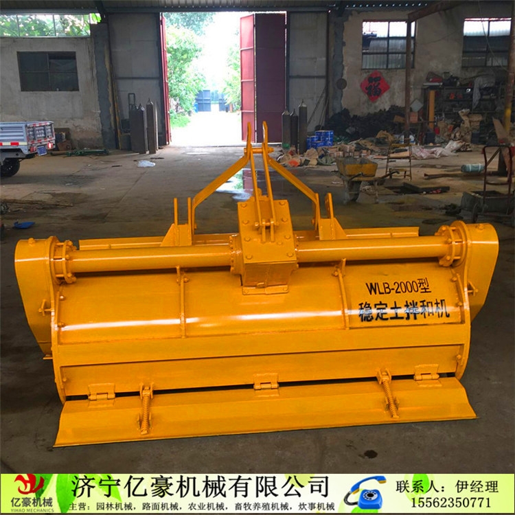 耒陽車橋式拌和機 雙邊鏈條轉(zhuǎn)動市場價格