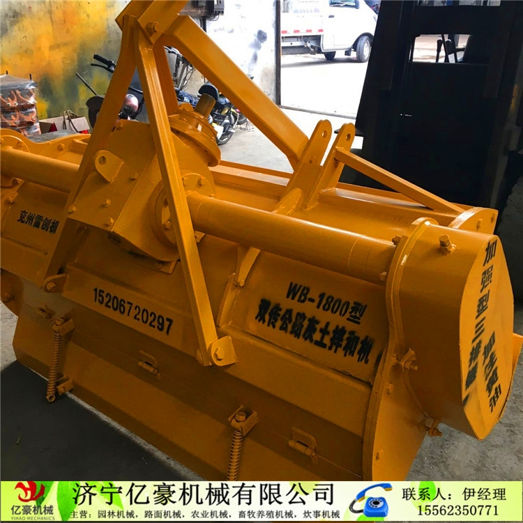 雷波縣車載式灰拌機(jī) 工程攪拌路拌機(jī)廠家供應(yīng)
