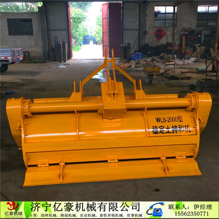 大洼縣路拌機億豪牌公路混凝土拌合機怎么樣