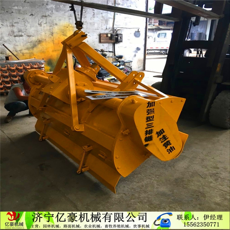 達孜縣加深型寬幅1.8修路平鋪機批發(fā)