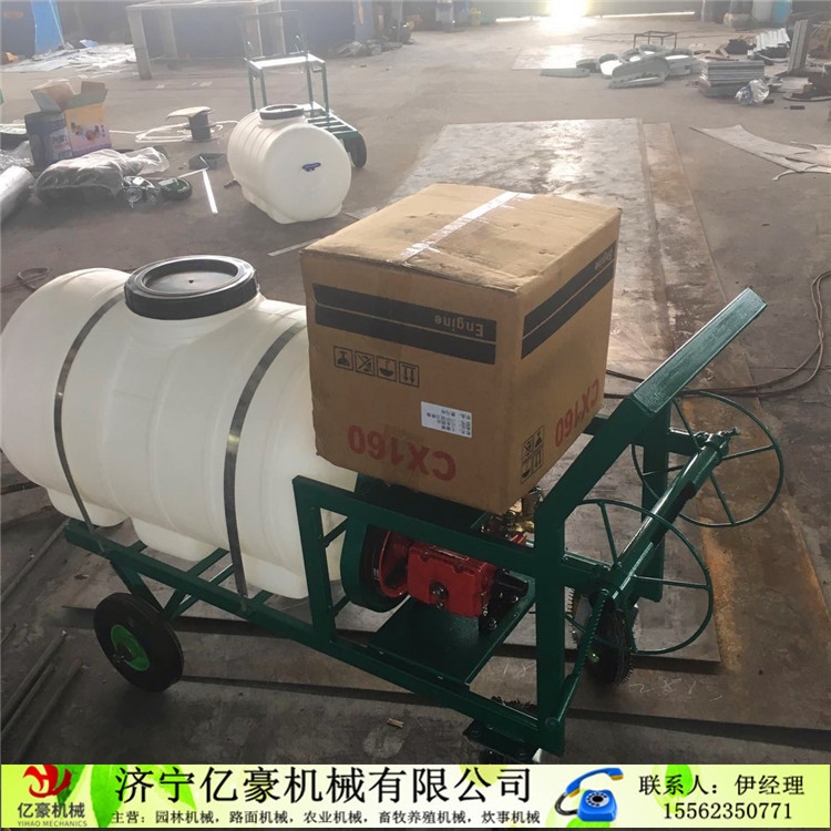 武功縣小型煙霧機(jī)廠家億豪牌 批發(fā)信息