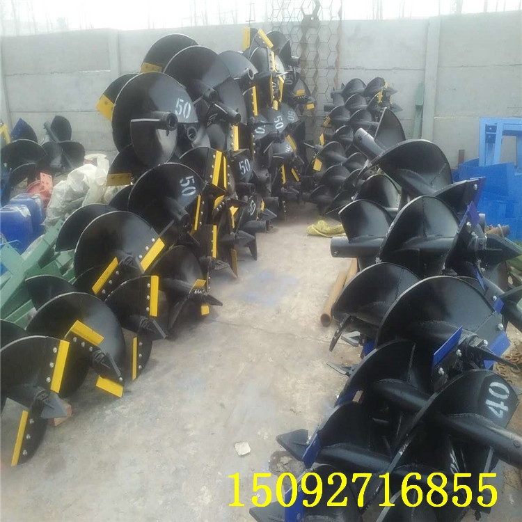園林植樹(shù)挖坑機(jī)座駕式鉆洞刨坑機(jī)鉆眼機(jī)