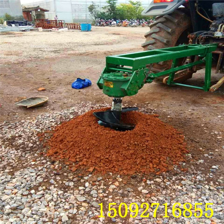 苗木移植挖坑機車載式拖拉機鉆孔機立柱機