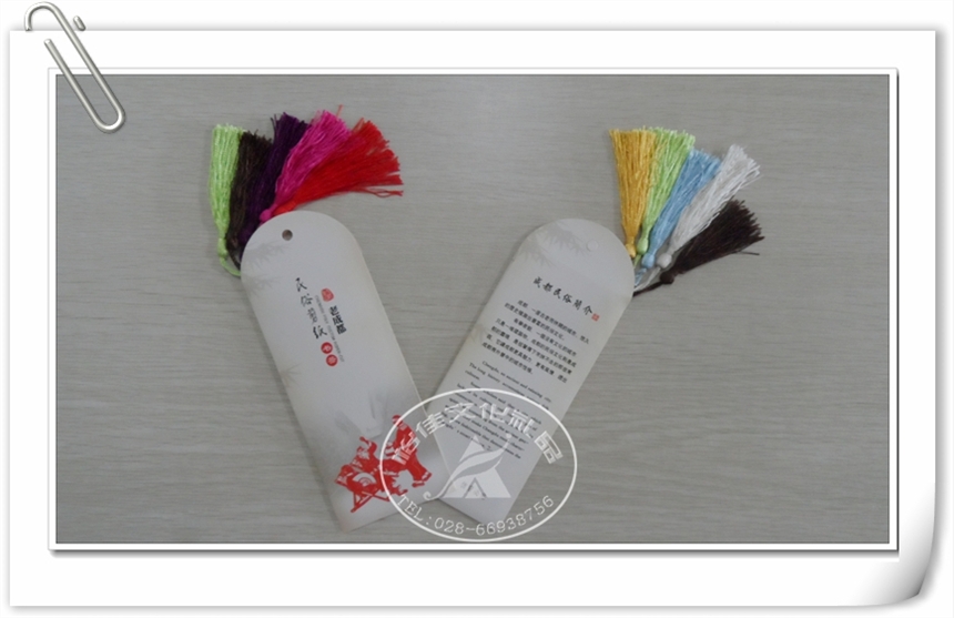 定做手工剪紙書簽 文化禮品書簽 成都特色禮品定制