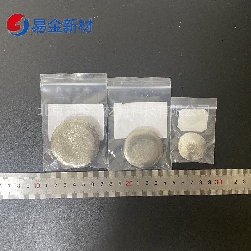 閳﹂嫰閴块帰閳�	TiZrHfVNb	鐔旂厜鍚勭ó楂樼喌鍚堥噾閷犳潗妫掓潗鏉挎潗鏉挎潗