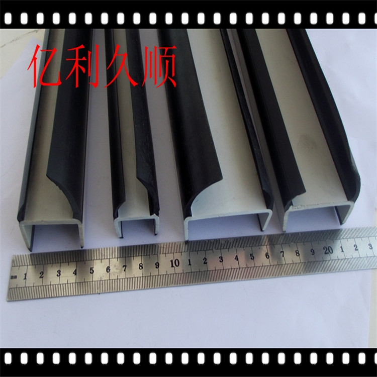 供應多種密封膠條 PVC保溫型橡膠條 集裝箱條橡塑制品批發(fā)