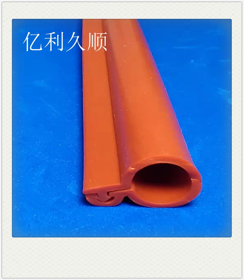 導線卡扣護套 高壓線絕緣護套 變壓器硅膠絕緣套管