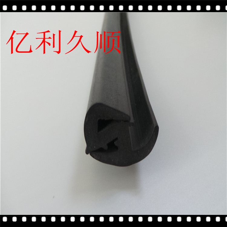 定制EPDM三元乙丙橡膠密封條實(shí)心海綿條機(jī)械機(jī)電阻燃防水隔音防撞