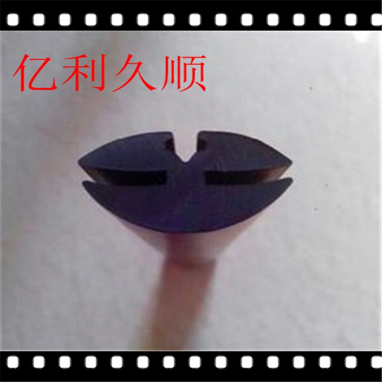 供應(yīng)三口玻璃密封條 后擋風(fēng)玻璃密封條 三元乙丙橡膠條
