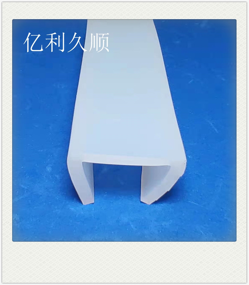 供應(yīng)透明U型包條密封條玻璃桌子防撞包防護(hù)橡膠條u形