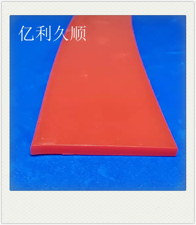廠家直銷樓梯防滑條|PVC防滑包邊止水條 來圖加工定做